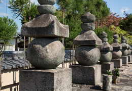 五輪塔古代式