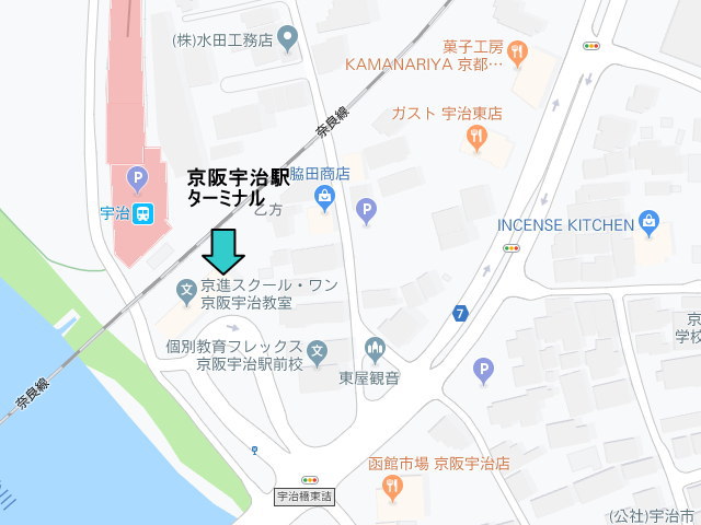 京阪宇治駅前送迎バス乗り場