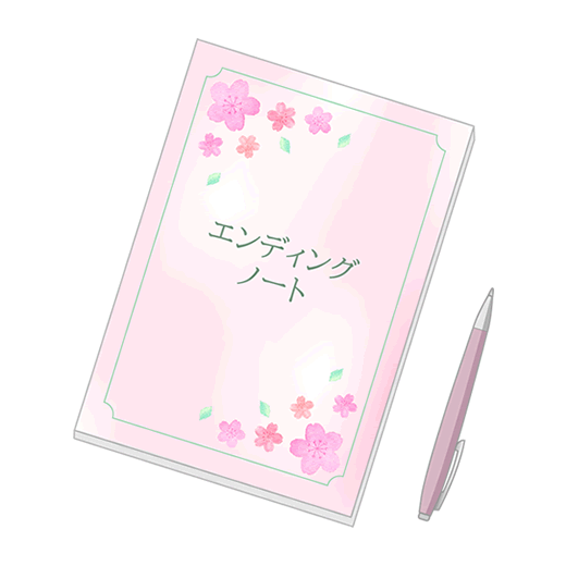 終活情報サイトアイコン