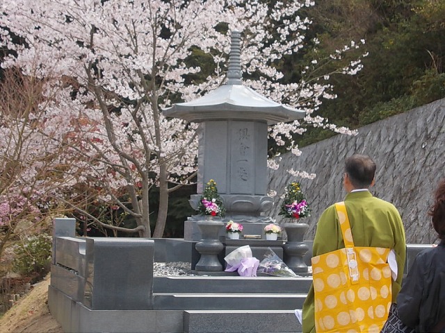 永代供養合祀墓やすらぎの塔