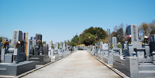 宇治市営墓地